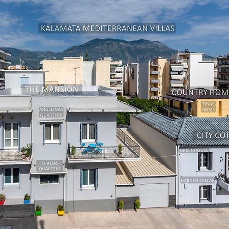 City Cottage - Kalamata Villas Zewnętrze zdjęcie