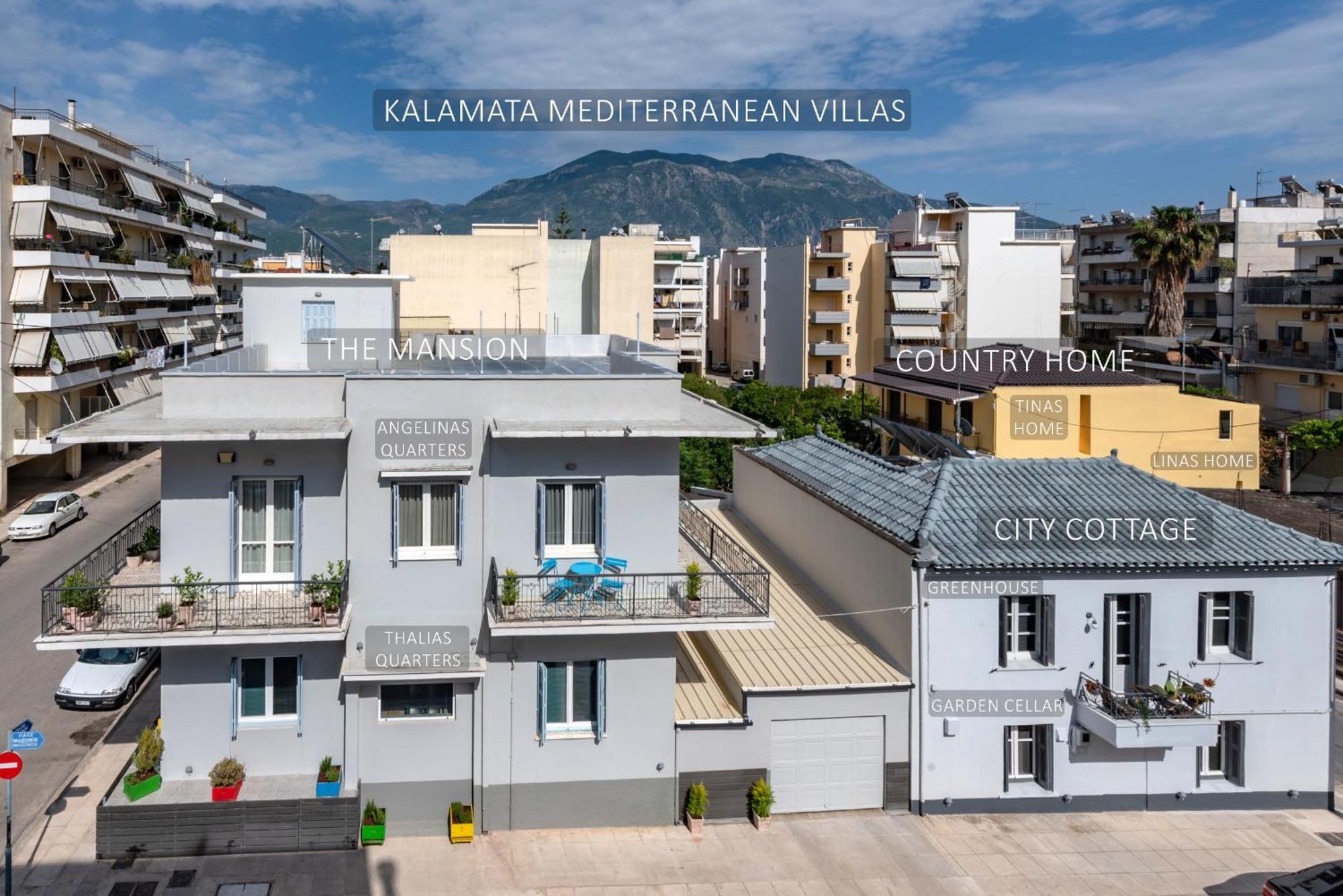 City Cottage - Kalamata Villas Zewnętrze zdjęcie